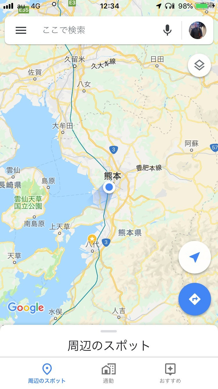 熊本県　やつしろって九州のどの辺？